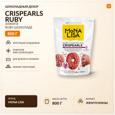 Злаки, покрытые Ruby-шоколадом Barry Callebaut, 800 г