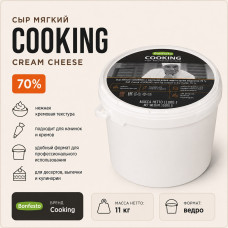 Сыр мягкий Cooking Cream Cheese 70% 11 кг